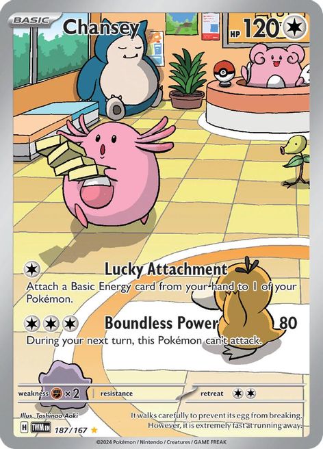 Chansey 187/167 Illustration Rare Pokemon Card (SV Twilight Masquerade)