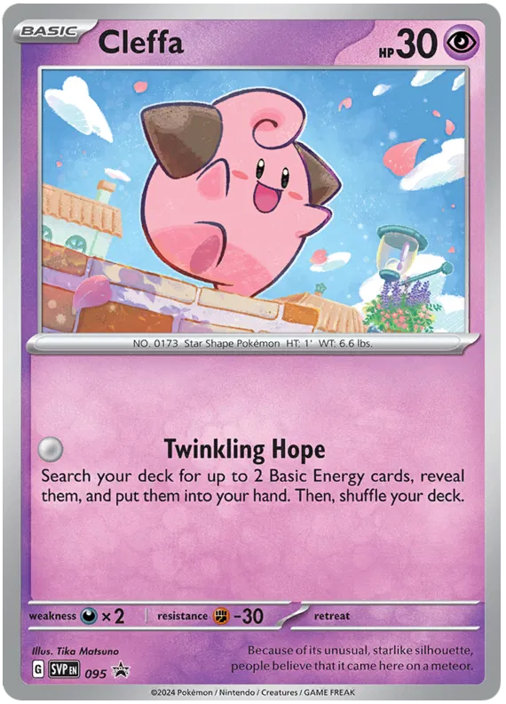 Cleffa SVP095 Pokemon Promo Card (SV Promo Series)