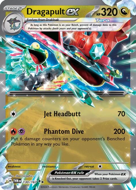 Dragapult ex 130/167 Double Rare Pokemon Card (SV Twilight Masquerade)