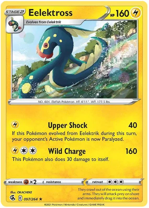 Eelektross 097/264 Rare Reverse Holo Pokemon Card (SWSH Fusion Strike)