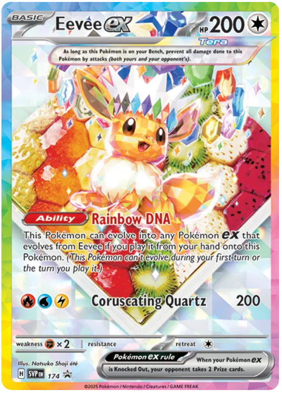 Eevee ex SVP174 Pokemon Promo Card (SV Promo Series)