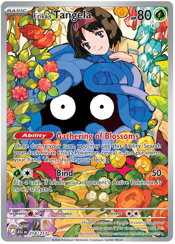 Erika's Tangela 218/217 Illustration Rare Pokemon Card (Mega Evolution Ascended Heroes)