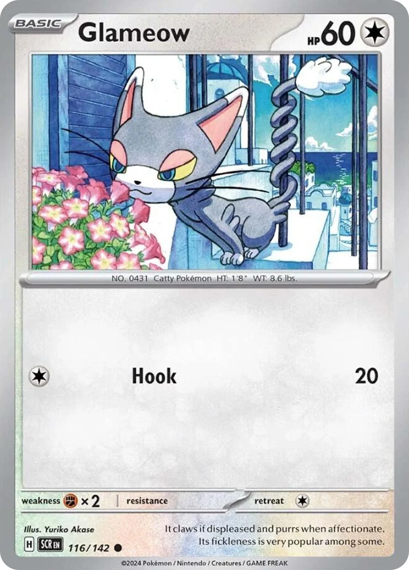 Glameow 116/142 Common Reverse Holo Pokemon Card (SV Stellar Crown)