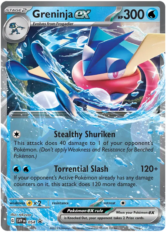 Greninja ex SVP054 Pokemon Promo Card (SV Promo Series)