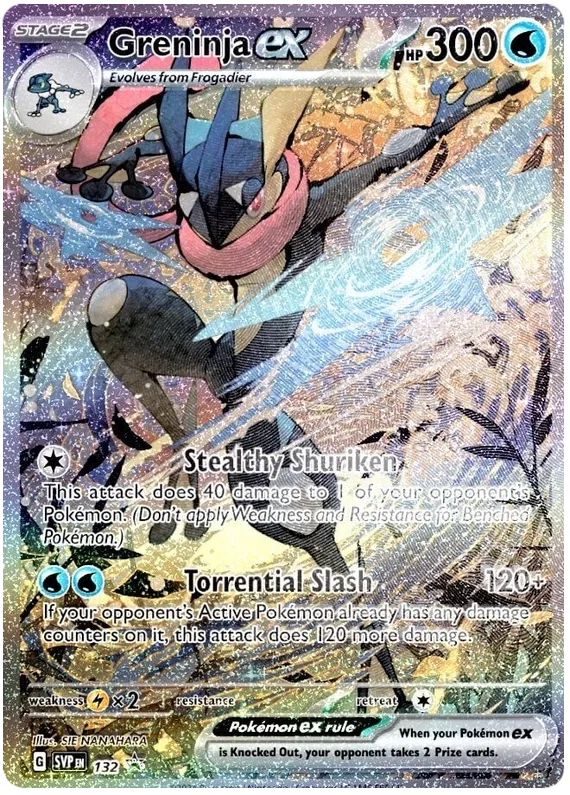 Greninja ex SVP132 Pokemon Promo Card (SV Promo Series)