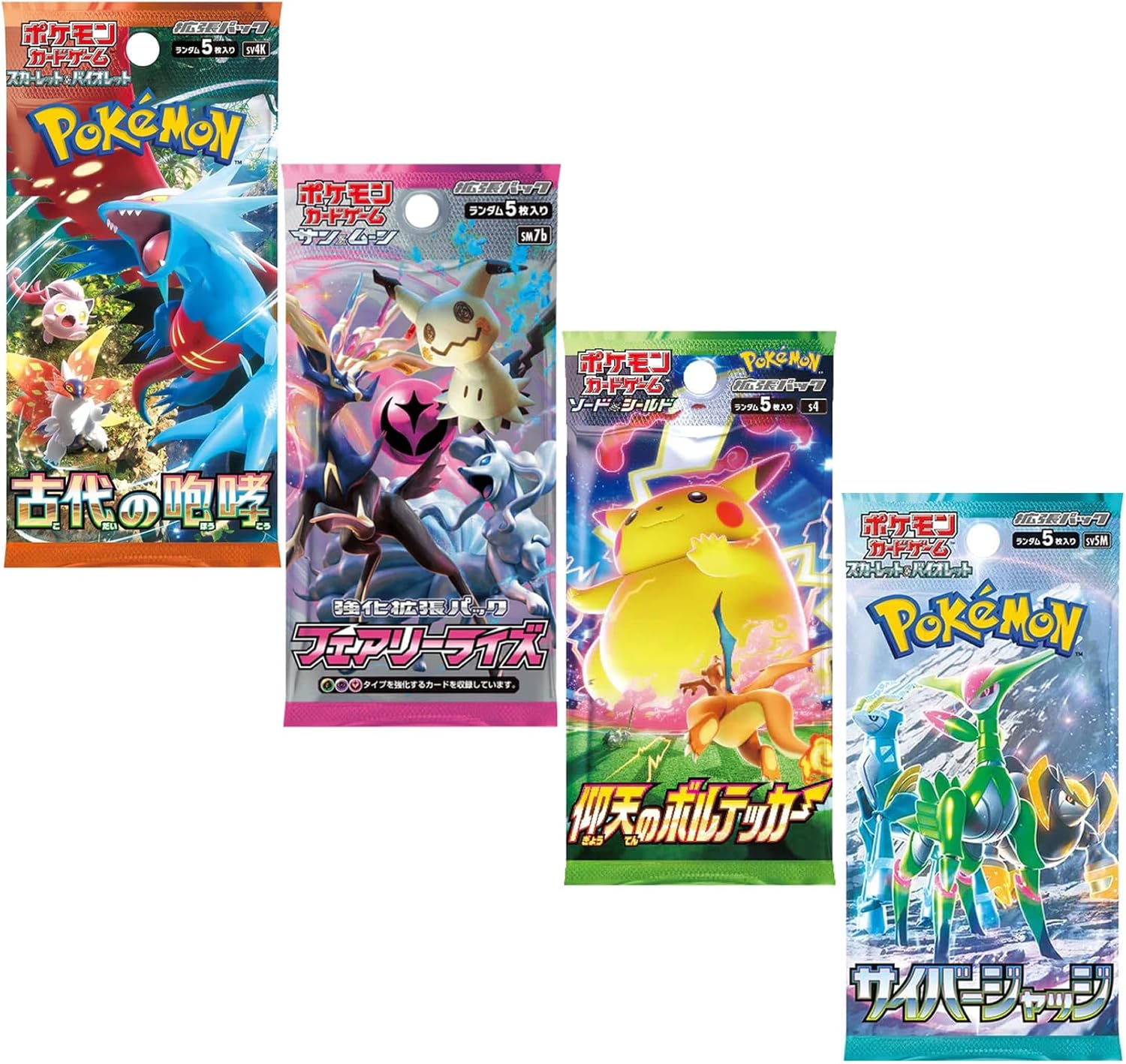 Japanese Pokémon Card Mystery Bundle – 4 Sealed Booster Packs | Authentic Random Packs from Japan - Image 3