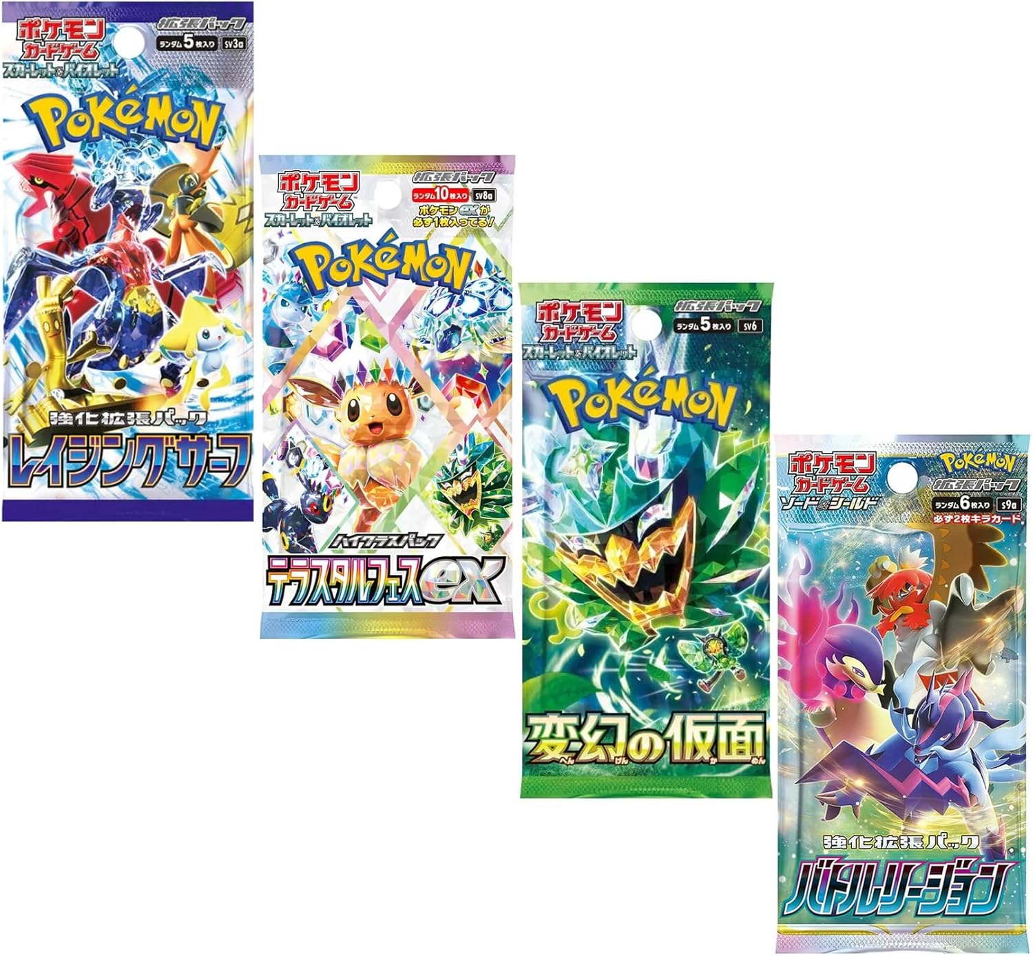 Japanese Pokémon Card Mystery Bundle – 4 Sealed Booster Packs | Authentic Random Packs from Japan - Image 4