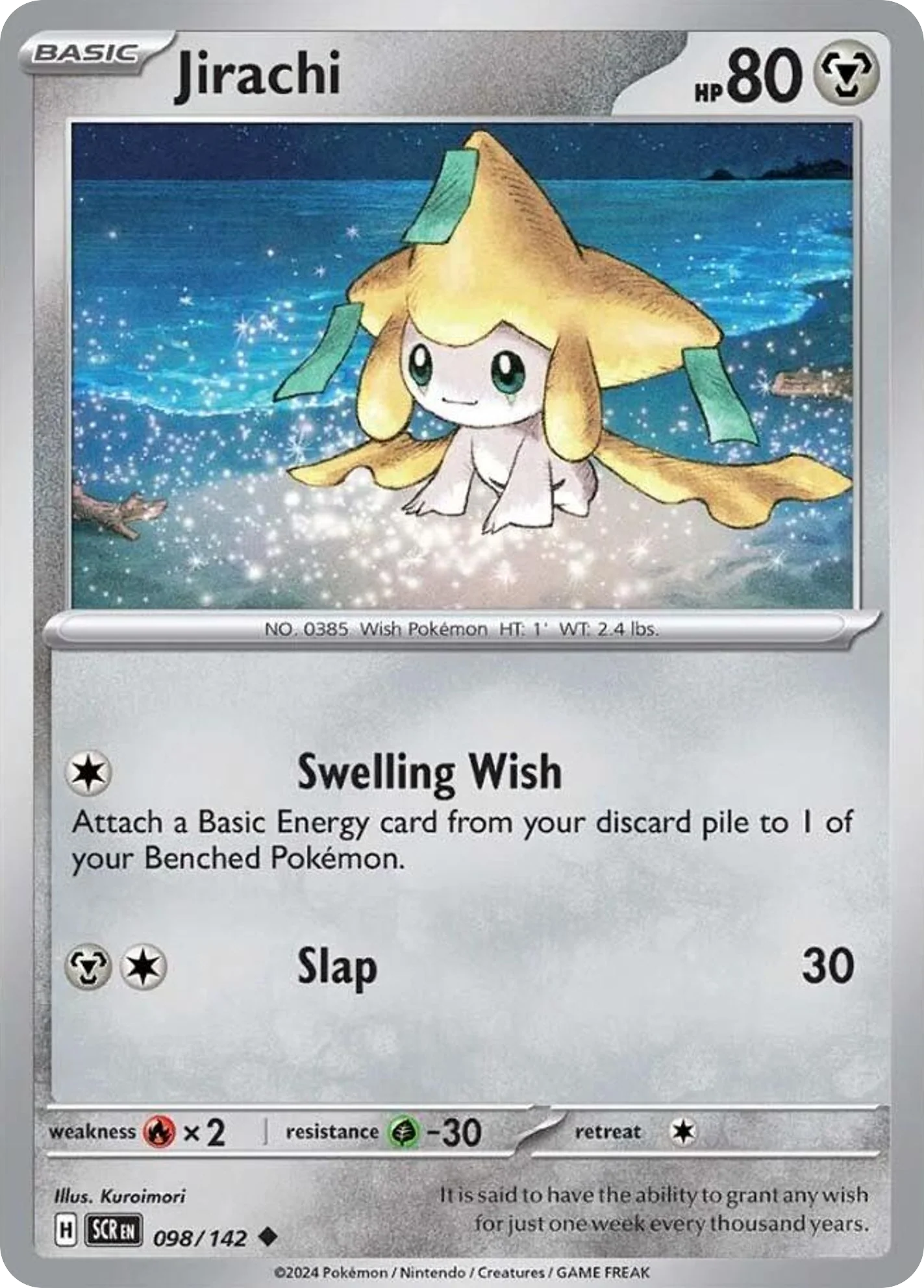 Jirachi 098/142 Uncommon Pokemon Card (SV Stellar Crown)