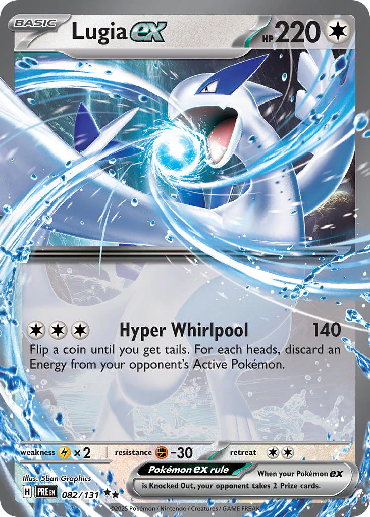 Lugia ex 082/131 Double Rare Pokemon Card (Scarlet & Violet Prismatic Evolutions)