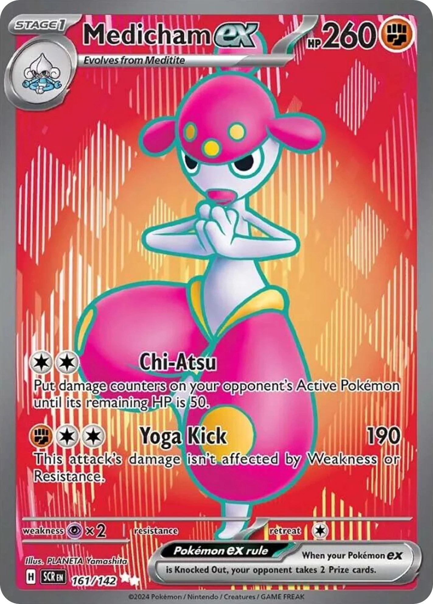 Medicham ex 161/142 Ultra Rare Pokemon Card (SV Stellar Crown)