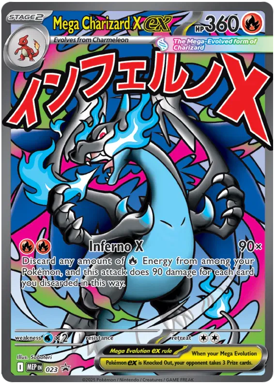 Mega Charizard X ex MEP023 Pokemon Promo Card (Mega Evolution Black Star Promos)