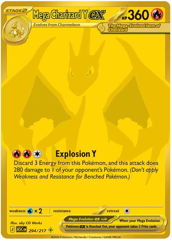 Mega Charizard Y ex 294/217 Mega Hyper Rare Pokemon Card (Mega Evolution Ascended Heroes)