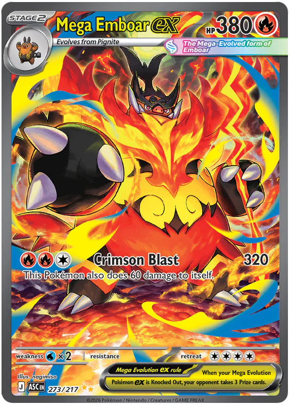 Mega Emboar ex 273/217 Special Illustration Rare Pokemon Card (Mega Evolution Ascended Heroes)