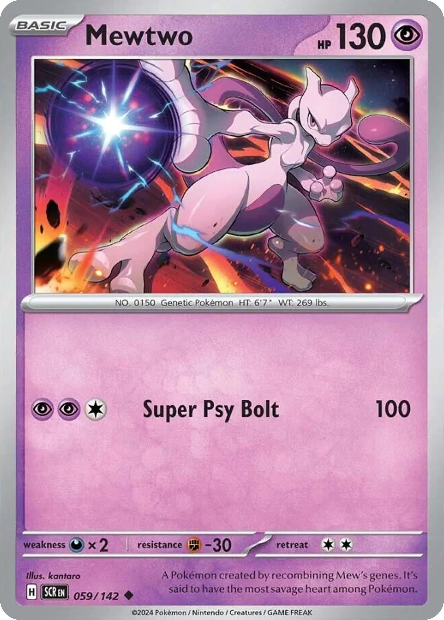Mewtwo 059/142 Uncommon Reverse Holo Pokemon Card (SV Stellar Crown)