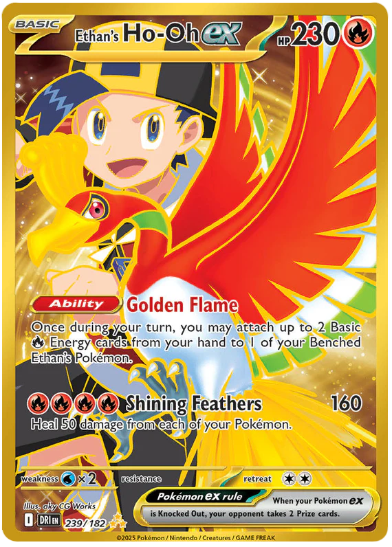 Ethan's Ho-Oh ex 239/182 Hyper Rare Pokemon Card (Scarlet & Violet Destined Rivals)