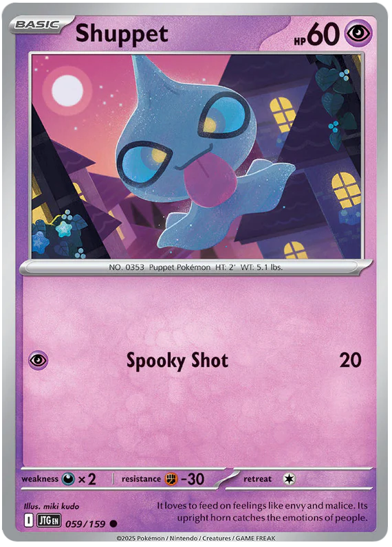 Shuppet 059/159 Common Pokemon Card (Scarlet & Violet Journey Together)