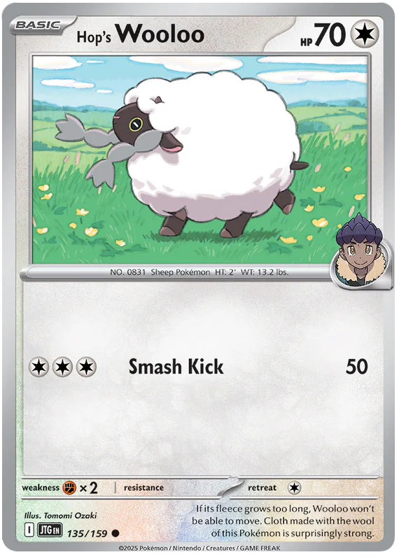 Hop's Wooloo 135/159 Common Pokemon Card (Scarlet & Violet Journey Together)
