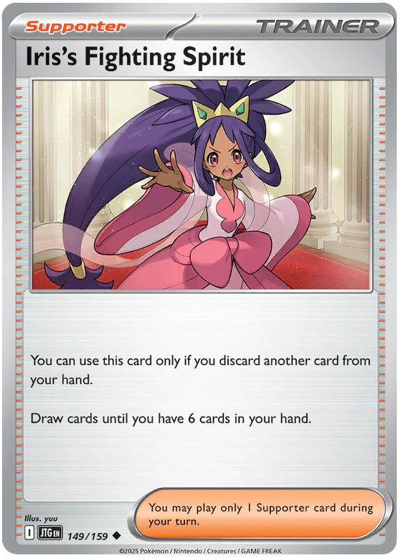 Iris's Fighting Spirit 149/159 Uncommon Pokemon Card (Scarlet & Violet Journey Together)