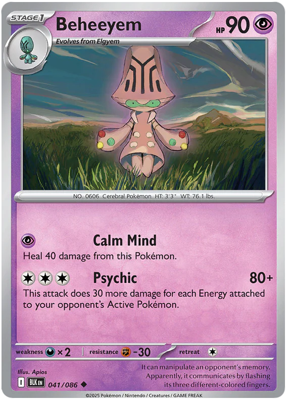 Beheeyem 041/086 Uncommon Pokemon Card (Scarlet & Violet Black Bolt)