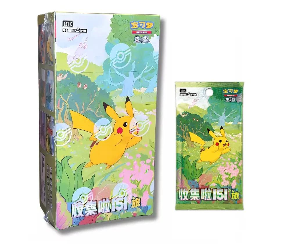 Pokemon 151C Booster Box | 15x Pokemon 151C Booster Packs | Chinese Pokemon TCG Product