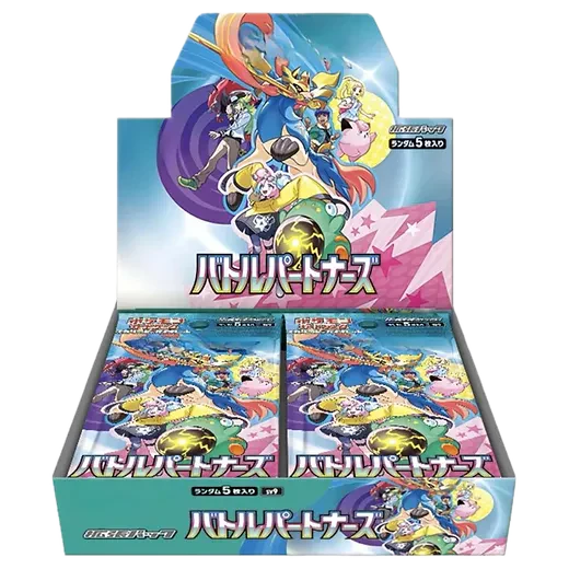 Pokemon TCG Battle Partners SV9 Japanese Booster Box (30 Booster Packs)