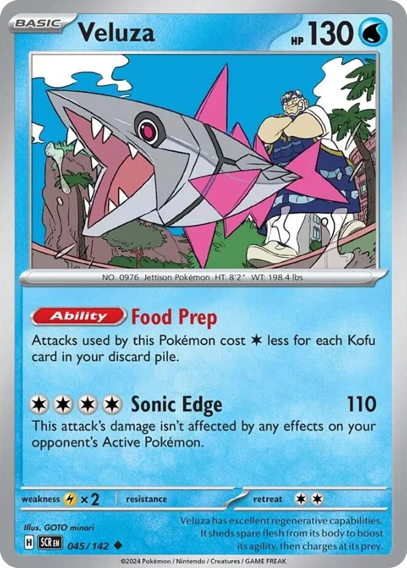 Veluza 045/142 Uncommon Pokemon Card (SV Stellar Crown)